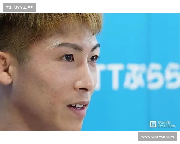 中谷润人放弃WBC、IBF雏量级头衔，升级挑战井上尚弥